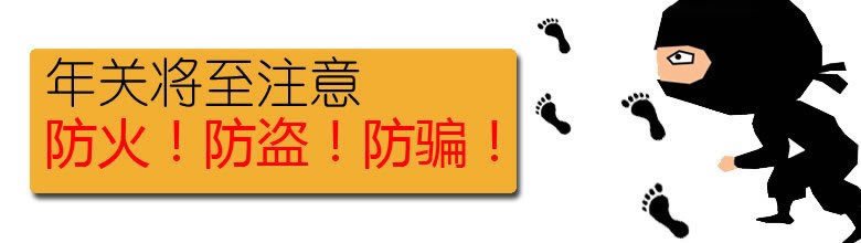 揭秘系統自動抽查審核不能出辦法有哪些（圖）