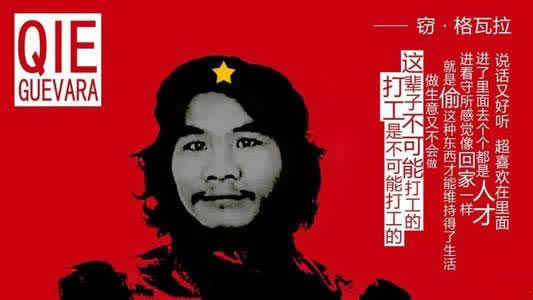 碰到黑網目前通道維護一直升級 操作方式（圖）