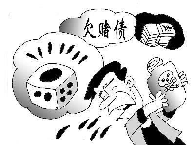 賬號被拉黑了怎么提現 化解方式（圖）