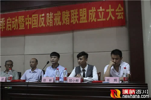 碰到求異常不能出款該如何辦（圖）