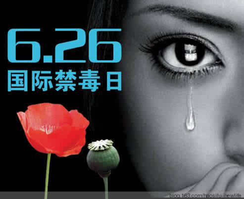關(guān)于取款通道維護不給有什么解決辦法嗎 解決方式（圖）