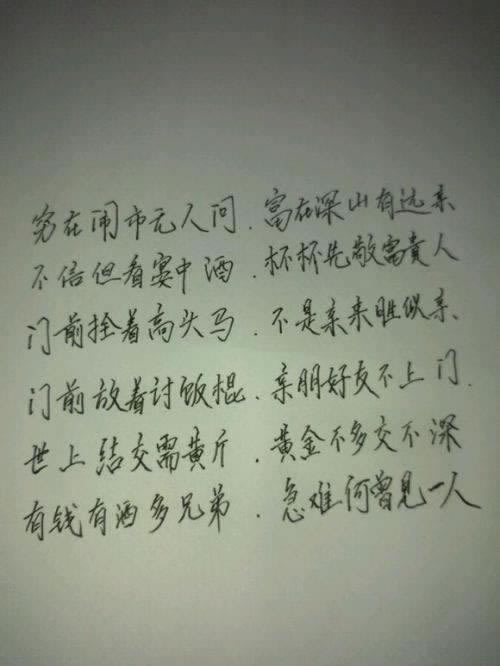 黑平臺抽查審核要多久有什么解決方案（圖）