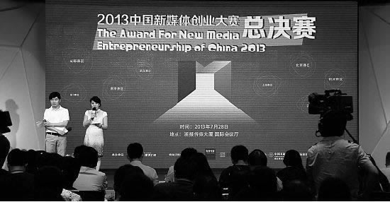 網(wǎng)上審核狀態(tài)是不是難通過了什么意思啊的解決辦法（圖）