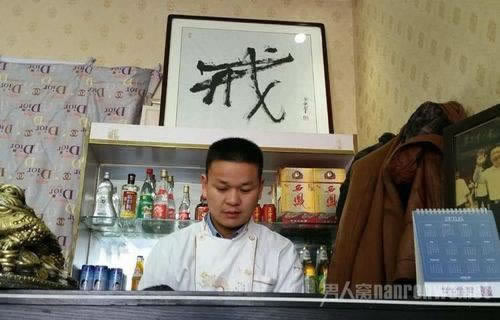 揭秘出款成功到賬不了怎么解決 破解方案(圖)