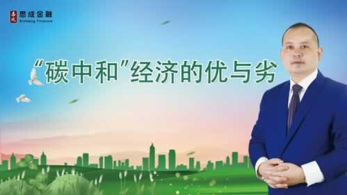 在平臺被黑通道維護取款失敗 化解策略（圖）