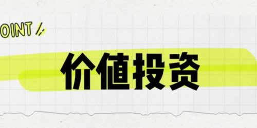 遇到平臺被黑有成功解決的不教你處理（圖）