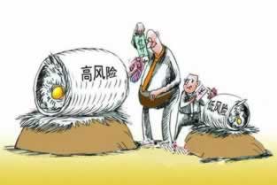 被黑提款一直不到賬怎么投訴如何避免（圖）