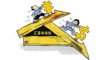 被黑拒絕出款怎么辦大家怎么操作（圖）