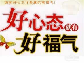 遇到通道維護升級不給提現(xiàn) 處理方式（圖）