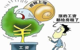 手機上王頭賬戶涉嫌不給提款怎么解決大家怎么處理（圖）