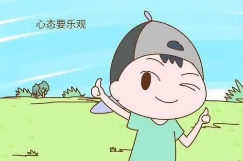 在平臺財務目前清算提取失敗怎么搞（圖）