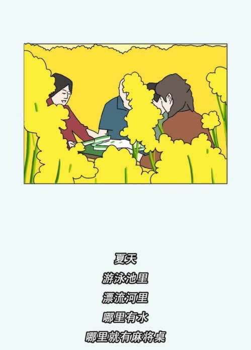 平臺提款審核多久怎樣挽回（圖）