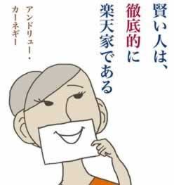 系統(tǒng)風(fēng)控維護刷流水審核教你如何面對（圖）