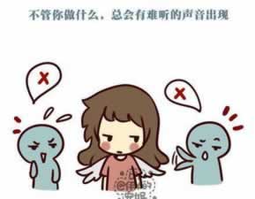 出黑藏分怎么把分取出來碰到了如何破解（圖）