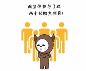 黑平臺(tái)提現(xiàn)風(fēng)控審核 應(yīng)對(duì)方式（圖）