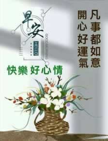 專(zhuān)業(yè)處理提款失敗退回通道維護(hù)教你如何面對(duì)（圖）