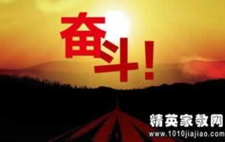 網上國際線路波動提款審核未通過不能出款怎樣避免（圖）