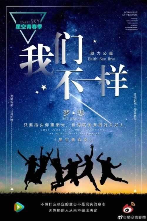 網(wǎng)上平臺數(shù)據(jù)丟失未回傳不給出款 化解策略（圖）
