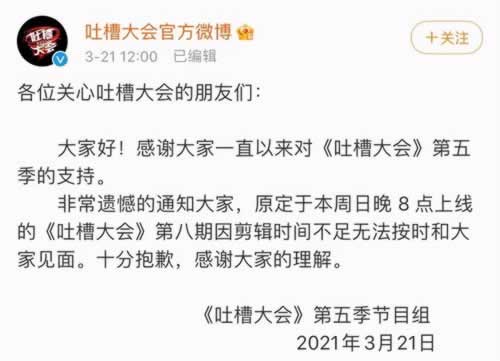 教資審核未通過(guò)可以重新申請(qǐng)嗎 化解方案（圖）