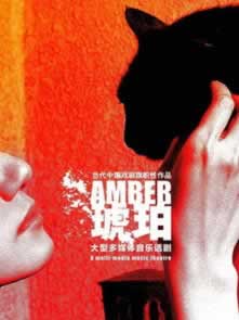 網上游戲被黑提現失敗不給出款怎么這樣的（圖）