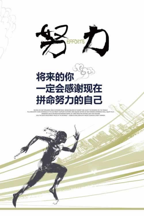 國際網(wǎng)絡(luò)波動造成數(shù)據(jù)未更新回傳完畢提不了現(xiàn)不給出款 操作方法（圖）