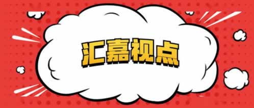 碰到出款通道維護不給提現(xiàn)還能拿回錢嗎大家如何操作（圖）
