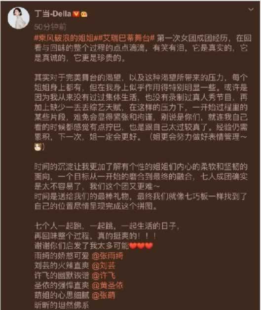 網上被黑出款通道維護系統審核失敗不給提現 應對思路（圖）