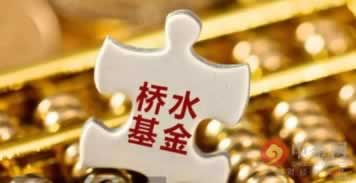 網(wǎng)上贏錢不能取款碰到了怎么弄（圖）