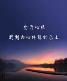 怎么不能提現怎么會這樣（圖）