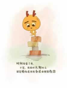 網絡國際線路不穩定平臺財務清算維護系統升級碰到了怎么弄（圖）