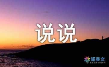網(wǎng)絡上被黑取款失敗提示風控審核教你怎么破解（圖）