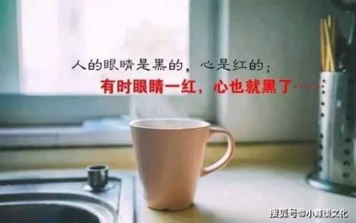 在黑平臺有什么辦法解決不能提問題大家怎么搞（圖）
