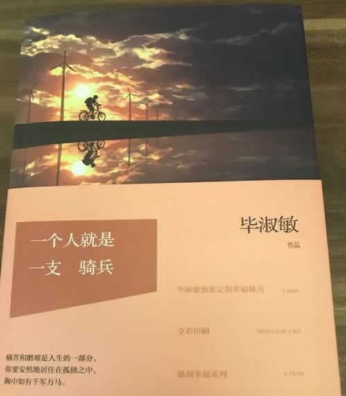 網上碰到出款端口維護提不了款大家怎么避免(圖)