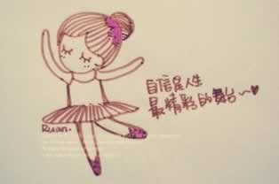 網上平臺被黑出款通道維護如何避免（圖）