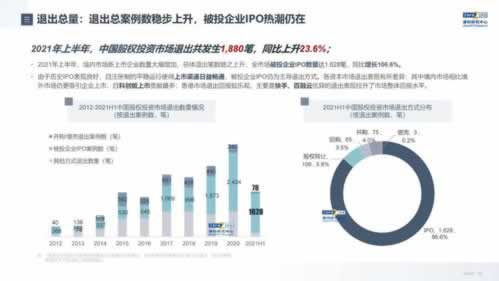 在黑網贏錢被黑怎么找專業出黑技術 操作思路（圖）