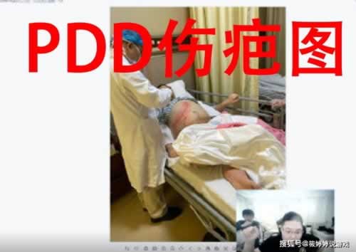 在網上黑平臺賬戶異常提款失敗 化解方法（圖）