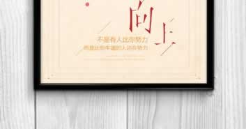 網站提現失敗我的賬戶提不了款出黑 解決策略（圖）