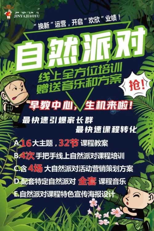 網上平臺提款失敗出款成功未到賬要如何處理（圖）