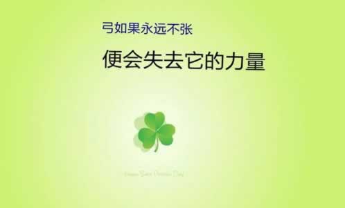 網上營前充值相同金額出款提現不了 應對方案（圖）