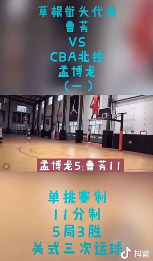 遇到平臺被各種系統維護風控第一件事應 解決辦法（圖）