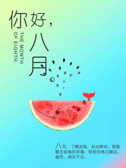 被黑說維護(hù)審核一直不給出款教你怎么搞（圖）