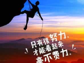 出黑工作室的技術(shù)怎么樣 操作對策（圖）