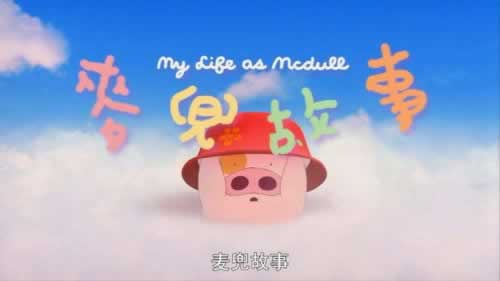 風(fēng)控審核不給提款如何處理（圖）