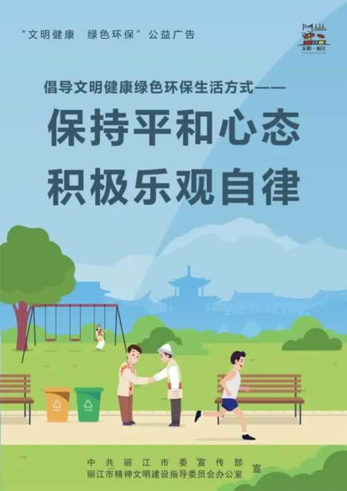 網絡營前提款被退回無法提現教你處理（圖）