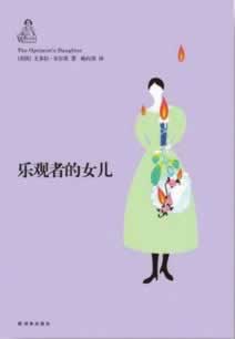 贏了錢(qián)不給出款怎么要錢(qián)是怎么回事（圖）