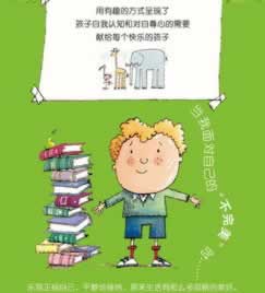 遇到維護(hù)不能提款是被黑了么 操作思路（圖）