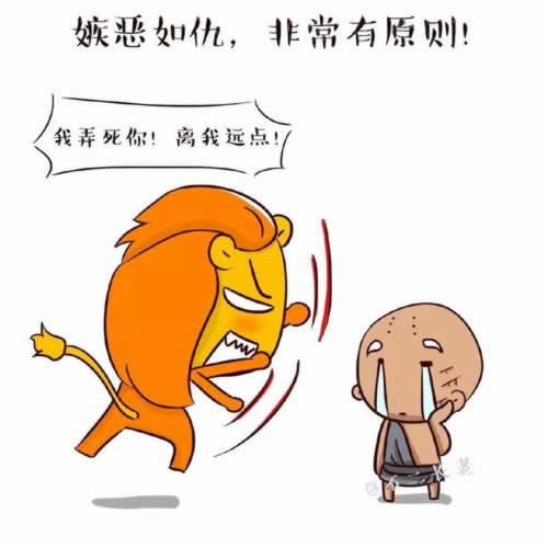 平臺風控怎么辦 解決辦法（圖）