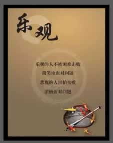 網(wǎng)絡(luò)被黑不給提款該如何處理他怎么解決（圖）