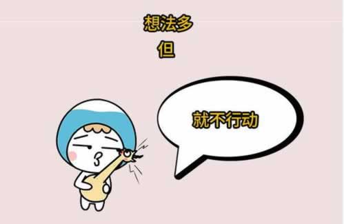 有誰可以解決提現失敗通道維護升級 操作方式（圖）
