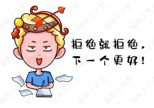 網上游戲被黑提現失敗不給出款 處理方案（圖）